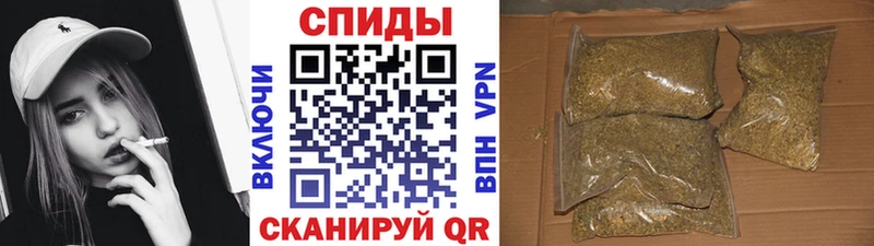 где можно купить наркотик  Харабали  Бутират BDO 