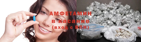 мефедрон мука Лабытнанги