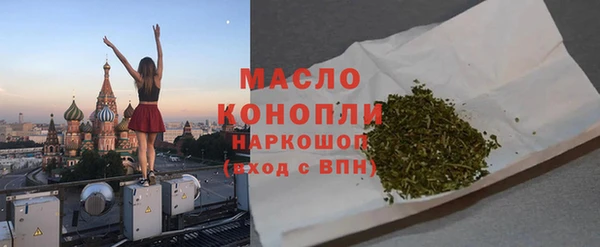 каннабис Ладушкин