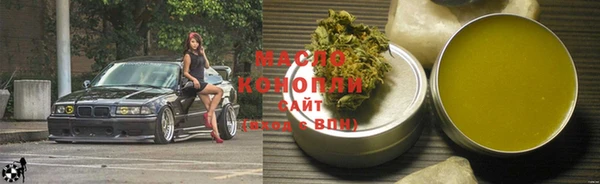 ГАЛЛЮЦИНОГЕННЫЕ ГРИБЫ Кукмор