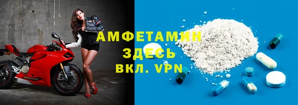 соль курить ск Куйбышев