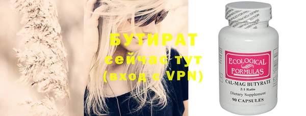 ГАЛЛЮЦИНОГЕННЫЕ ГРИБЫ Кукмор