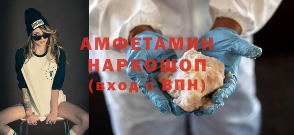 каннабис Ладушкин