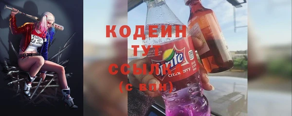 каннабис Ладушкин