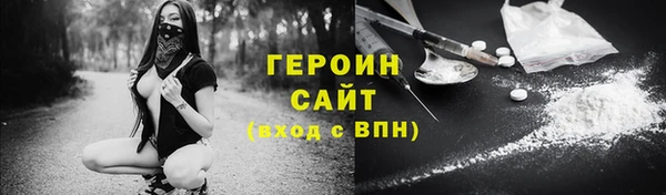 ECSTASY Лагань