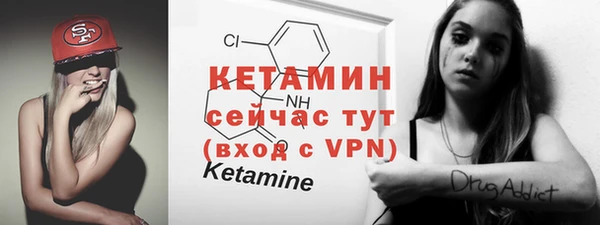 соль курить ск Куйбышев