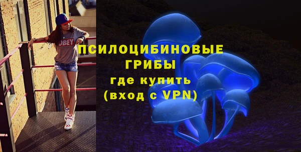 мефедрон мука Лабытнанги