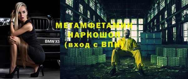 ECSTASY Лагань