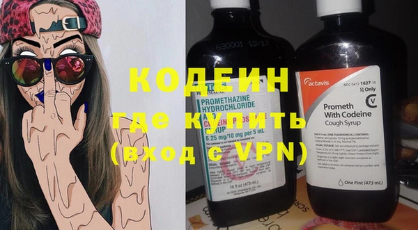 spice Кулебаки