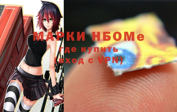 каннабис Ладушкин