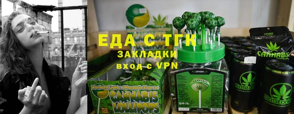 каннабис Ладушкин