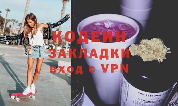 spice Кулебаки