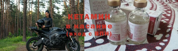 мефедрон мука Лабытнанги
