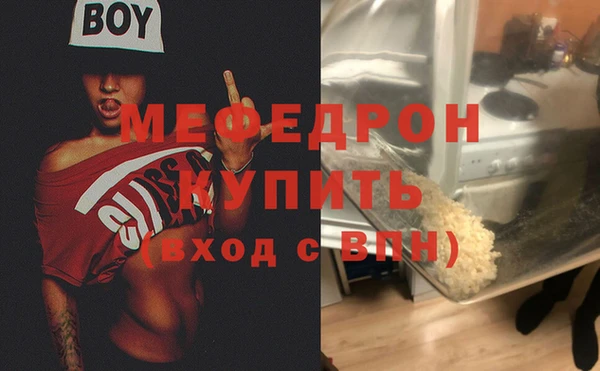 каннабис Ладушкин