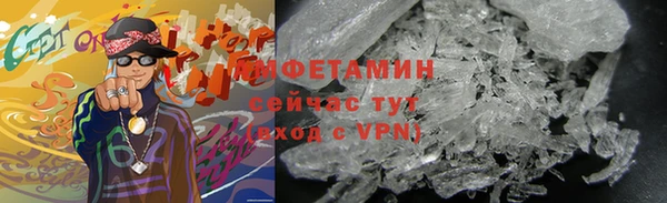 spice Кулебаки
