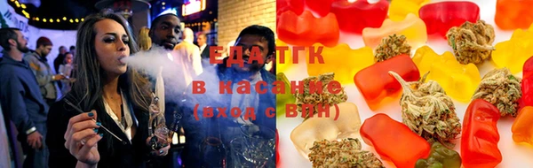 соль курить ск Куйбышев