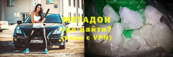 мефедрон мука Лабытнанги