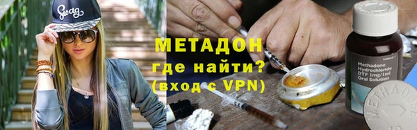 ECSTASY Лагань