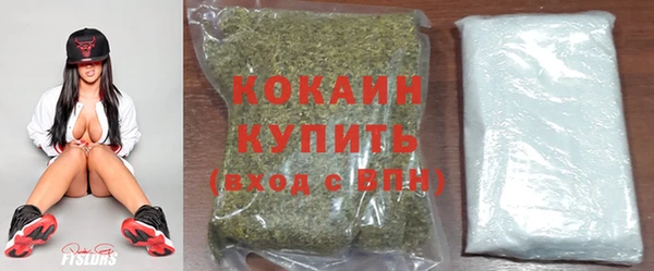 мефедрон мука Лабытнанги